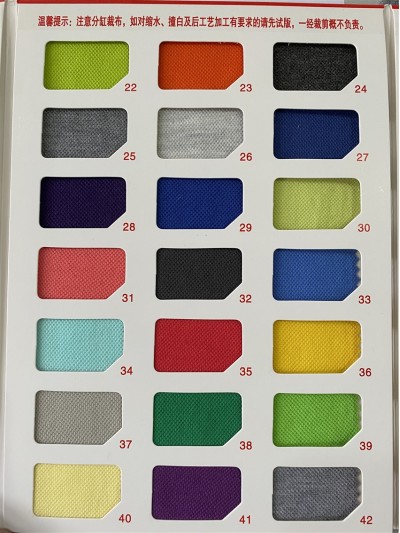 ZS-JX CVC珠地 克重 220/200/170G 正面照